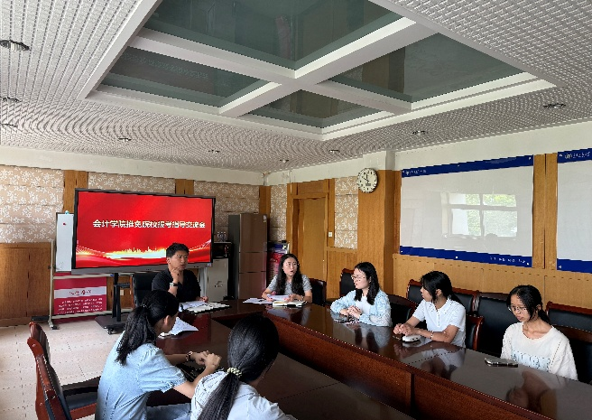 【迎评促建】会计学院举办推免院校报考指导交流会