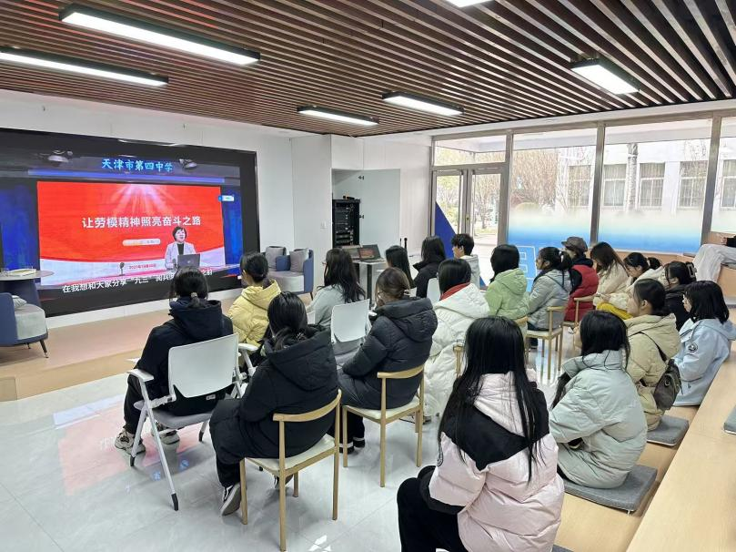 学校组织开展“同上一堂劳动教育课”活动 推动“三个精神”入脑入心