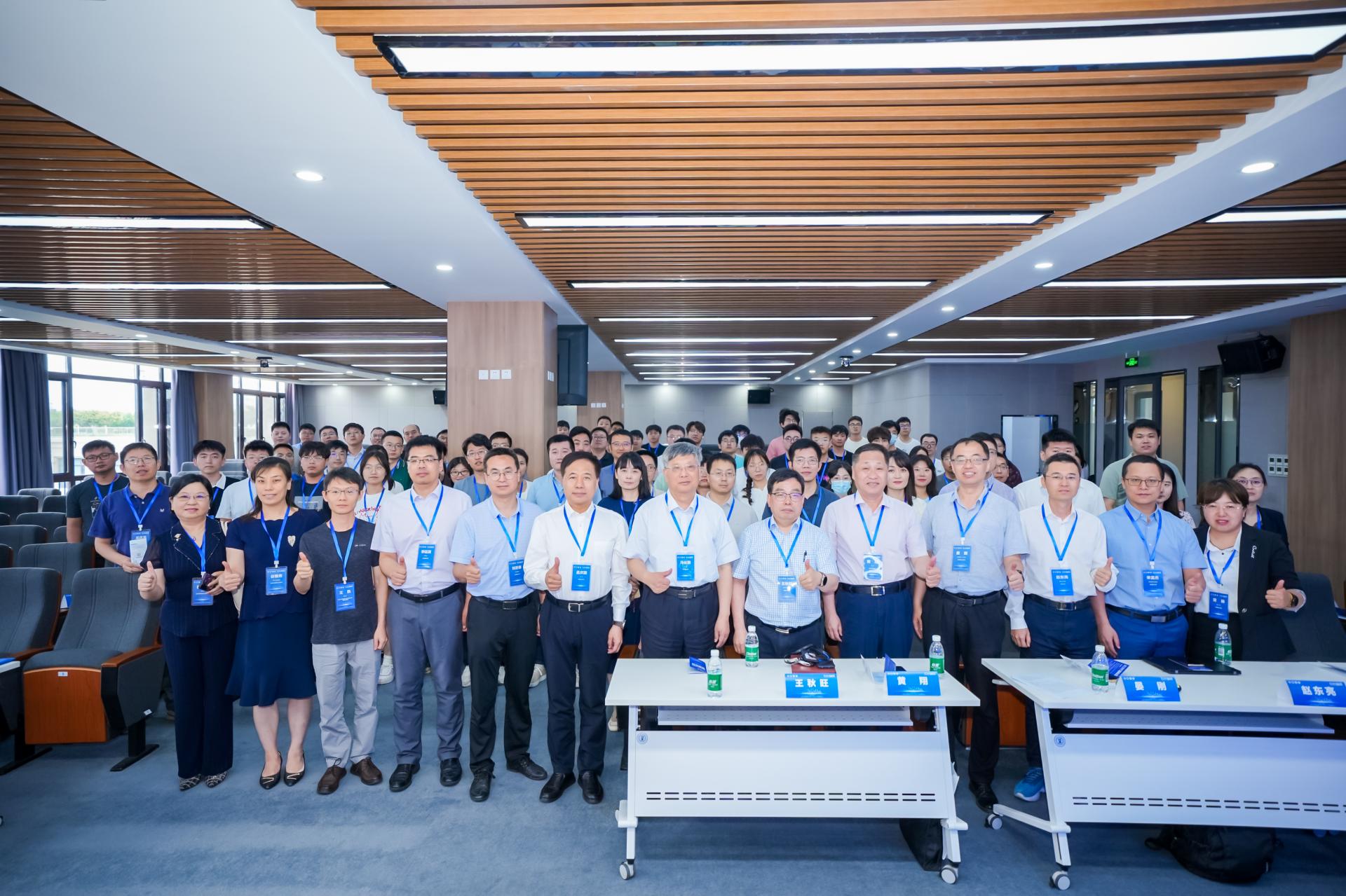 2024年中国制冷学会青年科技工作者发展论坛