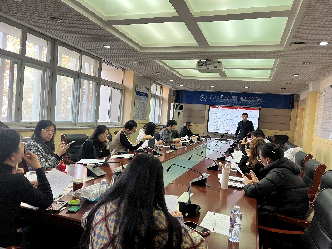 管理学院举办“中国案例津门行•案例大师Mini成长营”