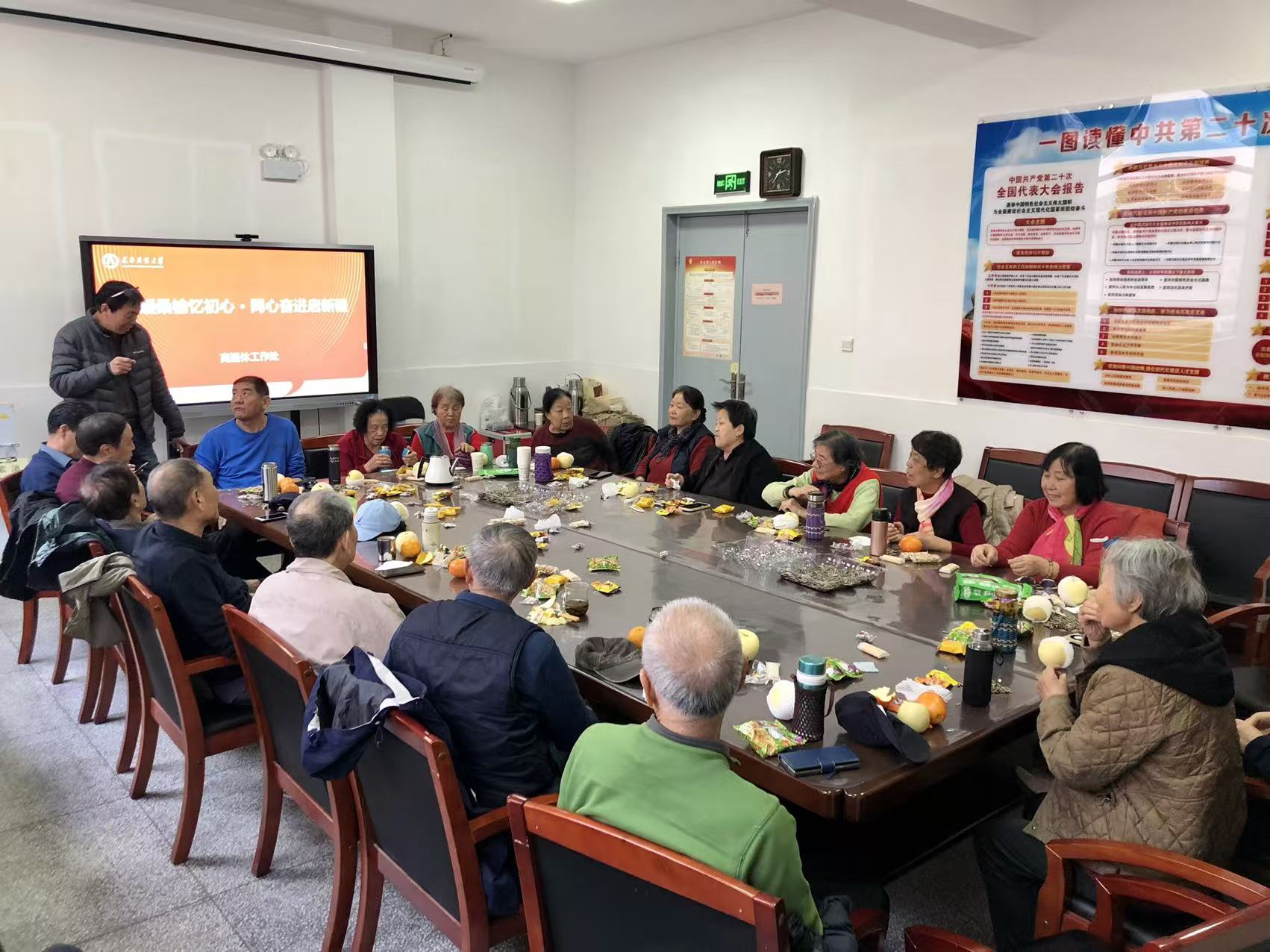 情暖桑榆忆初心  同心奋进启新程——离退休工作处2025年度离退休协会总结茶话会圆满举办