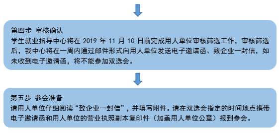 微信图片_20191014101836.png